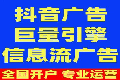搜索开户返点揭秘：成功案例分享